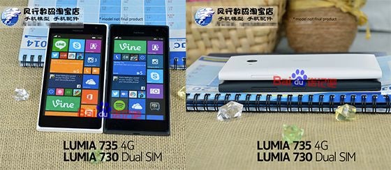 Leaked images of the Lumia 730 - Microsoft Lumia 730 ‘selfie phone’ is coming, and even its teaser is a selfie