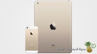 iPad-Air-Gold-and-iPhone-5s-Gold