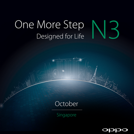 Oppo N3 is teased by the manufacturer - Oppo N3 teaser posted, hints at October unveiling (Press Renders added)