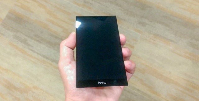 HTC display panel from mystery device leaks – huge screen, thin bezels