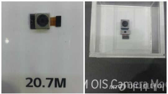 LG Innotek 20 MP camera module with improved optical image stabilisation - LG demos 20 MP camera module with advanced OIS, can we say G4?