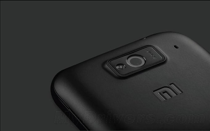 This might be the rear cover of Xiaomi&#039;s upcoming Redmi Note 2