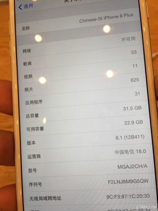 32GB iPhone 6, iPhone 6 Plus, and iPad Air 2 allegedly spotted in "certain" Chinese stores