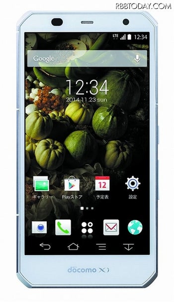 Monsters from Asia: the well-rounded octagonal Fujitsu Arrows NX F
