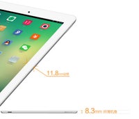 OndaV975MQuadCore05-1