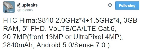 HTC Hima - not One (M9) - expected to be HTC&#039;s next flagship, should be launched in March