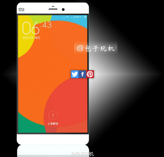 Is this the Xiaomi Mi5 that is rumored to be getting unveiled next month in Las Vegas - Xiaomi Mi5 to be unveiled at CES next month?