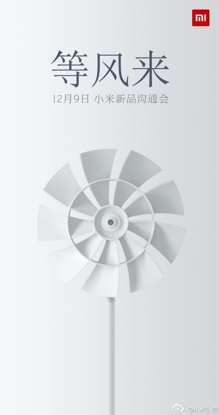 Xiaomi sends invites for a December 9 event, new affordable smartphone or tablet coming?