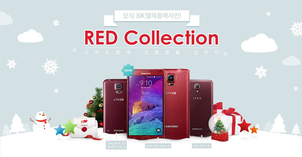 There&#039;s a fiery &quot;Velvet Red&quot; color version of the Galaxy Note 4, good luck getting it