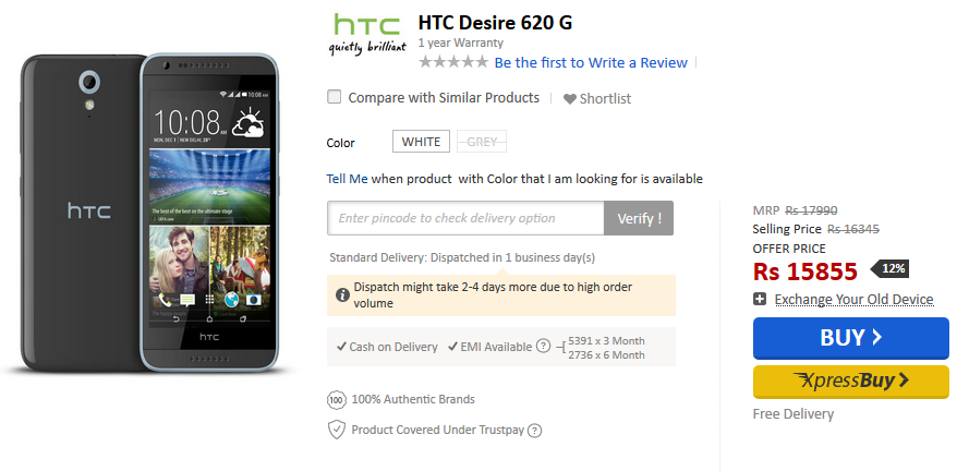 HTC Desire 620G now available from online retailers in India - HTC Desire 620G is quietly launched in India?