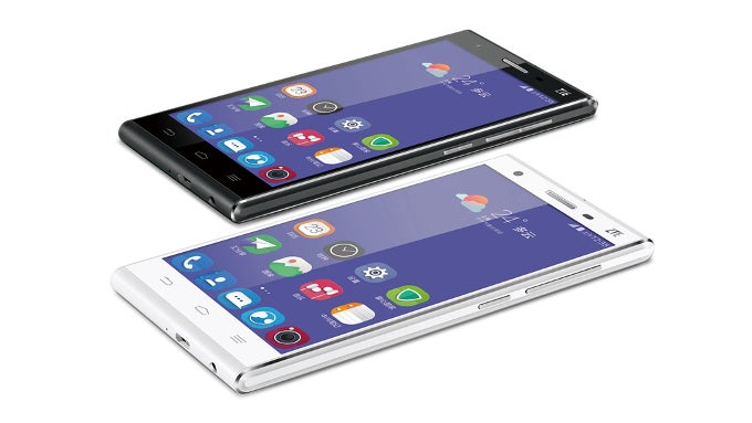 ZTE Star 2 launched with system-wide voice control and high-end specs