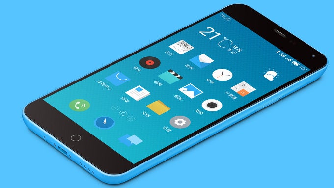 Monsters from Asia: the incomprehensibly cheap Meizu Blue Charm Note (M1 Note)