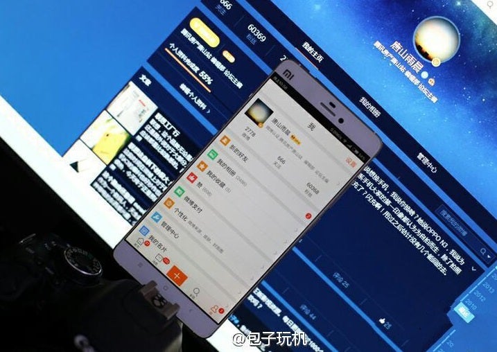 Purported Xiaomi Mi4s/Mi5 photo leak shows off a delicious huge screen - tiny bezels combo