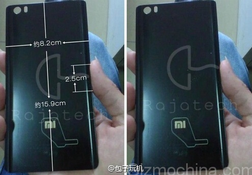 Is this the back cover for the Xiaomi Redmi Note 2? - Xiaomi Redmi Note 2 back panel leaks along with the phablet's specs