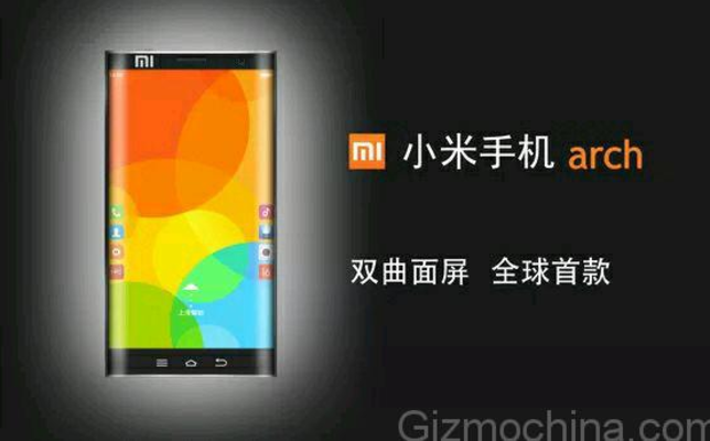 Xiaomi Arch has two curved screens - Xiaomi Arch tops Samsung Galaxy Note Edge with two curved edges?