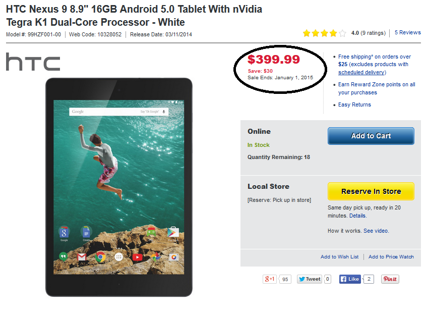 Save $30 on the Nexus 9 - Here&#039;s how you can purchase the Nexus 9 for $30 off