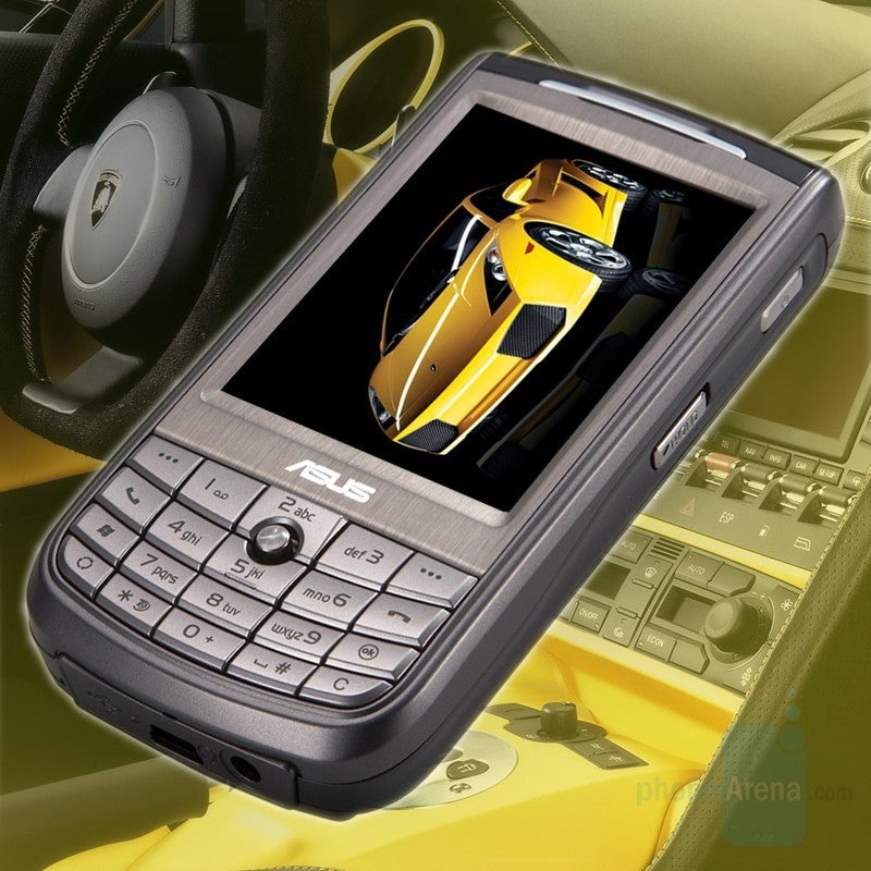 Lamborghini smartphone coming from ASUS?