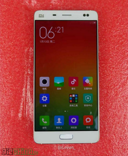 Latest leaked image of the Xiaomi Mi5 - Latest Xiaomi Mi5 leak includes fingerprint scanner