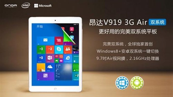 The perfect iPad Air clone has arrived: this tablet dual-boots Android and Windows 8.1, has 3G connectivity, aluminum unibody, and $200 price