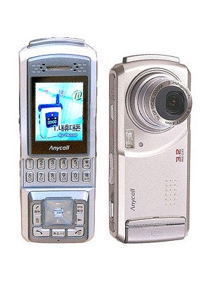 The Samsung SPH-S2300 - Did you know that Samsung has been making phones with optical zoom cameras since 2004?