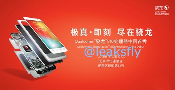 Xiaomi to unveil two handsets tomorrow, one with Snapdragon 810