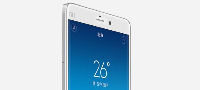 Xiaomi Mi Note and Mi Note Pro - all the new features