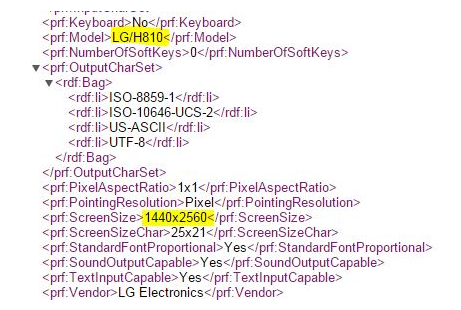 RDF file confirms a QHD display for AT&amp;amp;T's version of the LG G4 - Leak reveals model number for AT&amp;T's LG G4?