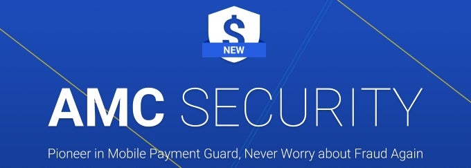 what is the amc security app for samsung used for