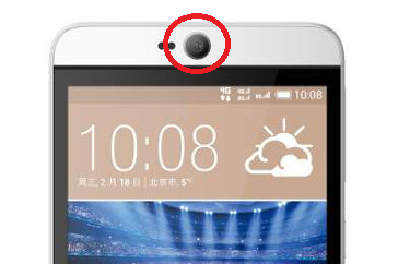 New report says that the front camera on the HTC One (M9) will resemble the front-facing snapper on the pictured HTC Desire 826 - HTC using decoys to throw us off the track; real HTC One (M9) has changes to BoomSound and more