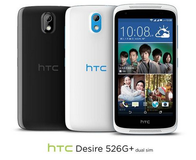 The HTC Desire 526G will be one of two models initially available from the HTC eStore - HTC to sell its phones the Xiaomi way in Taiwan, starting February 4th