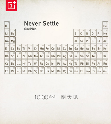 Does this teaser mean we should expect a metal rear cover for the OnePlus One? - OnePlus One teaser hints at a metal back for the phone
