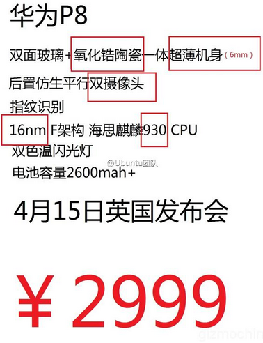 Weibo account leaks information about the Huawei P8 - Social media post reveals more specs and pricing for the Huawei P8?
