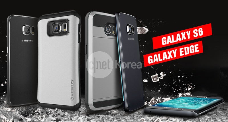 South Korean leak suggests the Samsung Galaxy S6 Edge will be a dual curved screen device