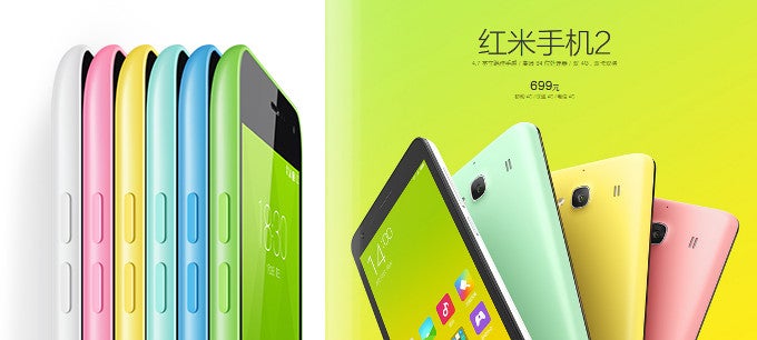 Clash of the midrangers - Xiaomi and Meizu arm their latest warriors with more RAM