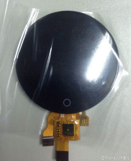 Leaked photo allegedly reveals the round dial for a Meizu Blue Charm smartwatch"&nbsp - Leaked photo reveals Meizu Blue Charm Watch?
