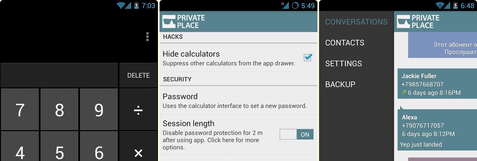 Private Place is an Android calculator app that hides a secure messenger behind the numbers