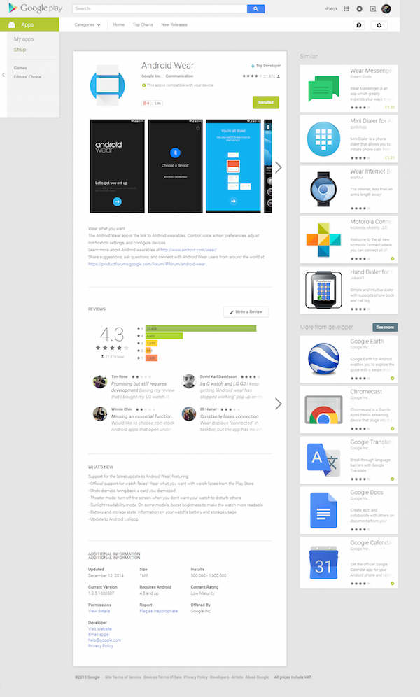 Google might revamp the layout of the Play Store's desktop version, this is how it might look