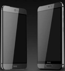 Poll results: Do you think an HTC One M9 Plus will be announced later this year?
