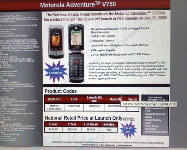 Motorola Adventure V750 coming July 28th