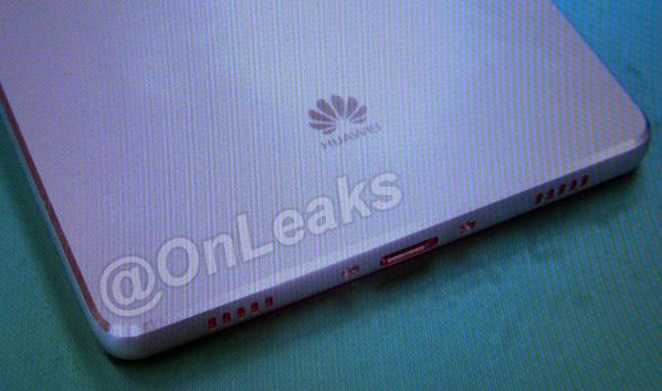 Huawei Ascend P8 image leaks out: metal frame and chamfered edges