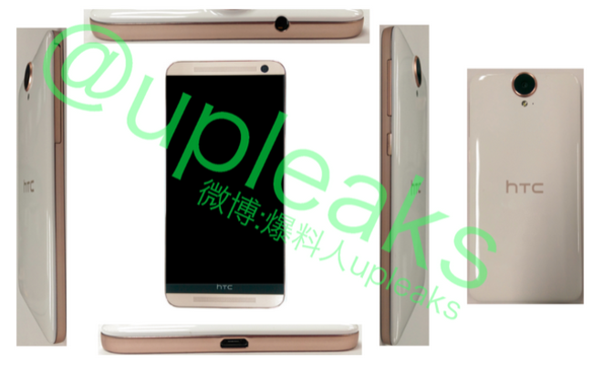 Picture allegedly showing the HTC One E9+ (A55) - Photo collage of the HTC One E9+ reveals glossy looking plastic device with 5.5-inch QHD screen