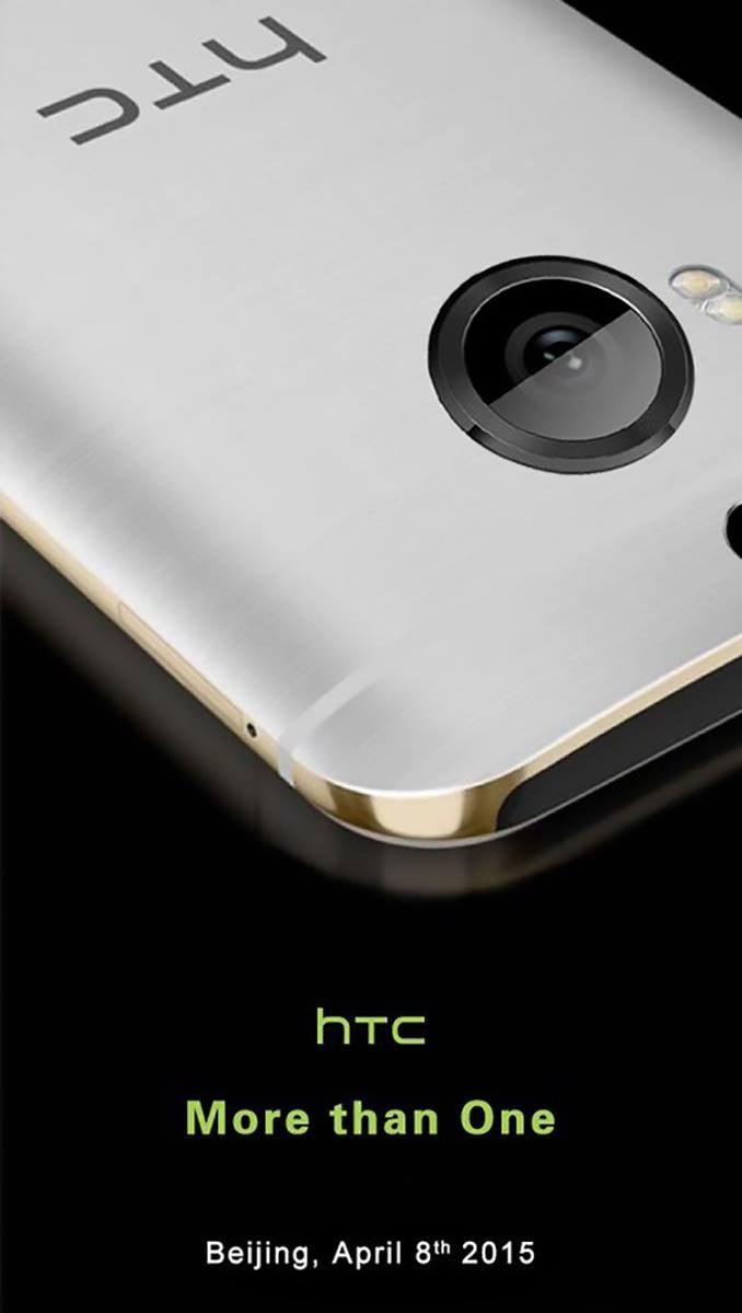 HTC schedules &quot;More than One&quot; event for April 8th: dual-camera One M9+ in tow