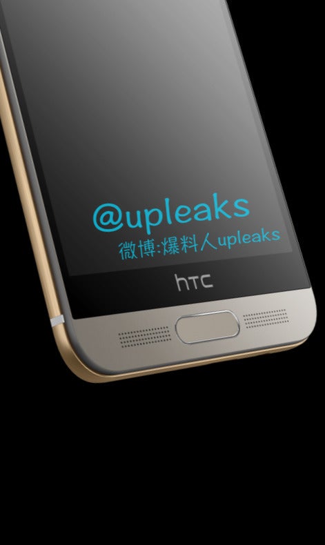 HTC One M9 Plus rumor round-up: design, specs, price, release date, and all we know so far