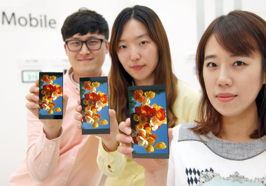 This is the 5.5-inch Quad HD IPS display that the LG G4 will likely use