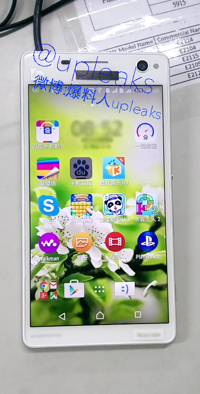 Alleged Xperia C4 picture - Alleged render of Xperia C4 shows large frontal camera, cool color