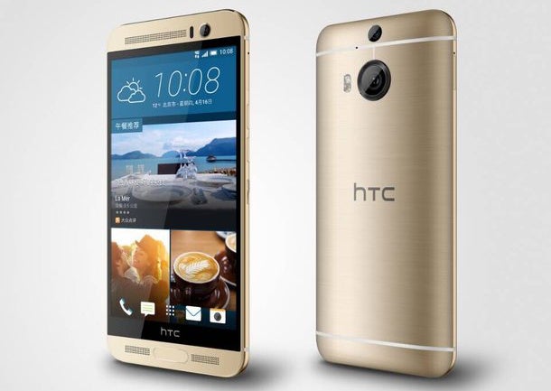 HTC One M9 Plus announced: 5.2” Quad HD screen, fingerprint scanner and the return of Duo Camera