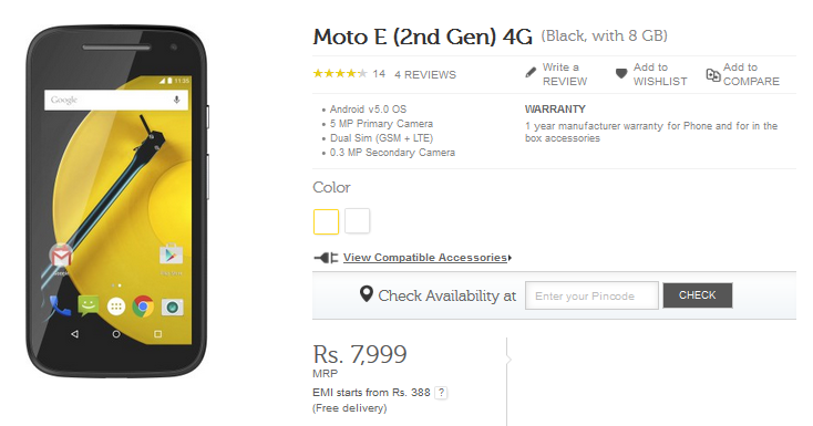 The second-generation Motorola Moto E 4G LTE is now available in India - Second-generation Motorola Moto E 4G LTE available in India today, priced at $127 USD