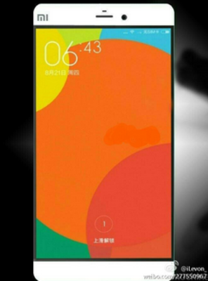 Leaked image of the Xiaomi Mi 5 - Specs for Xiaomi Mi 5 and Xiaomi Mi 5 Plus leak; new models to be unveiled in July?