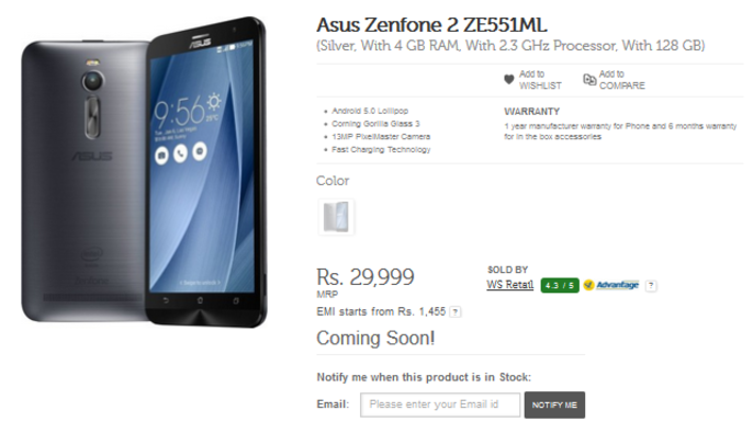 128GB model of Asus Zenfone 2 is coming to Flipkar - 128GB Asus Zenfone 2 coming to Flipkart