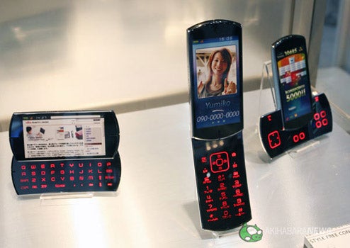 Fujitsu concept is awesome, will never happen